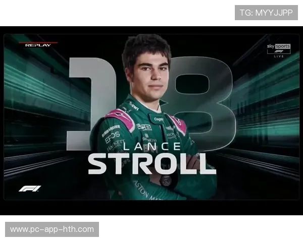 斯特罗尔在弯道里线近乎完美