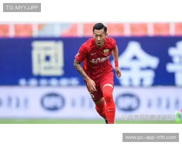 上海海港中场徐新离队，豪门变局引球迷热议