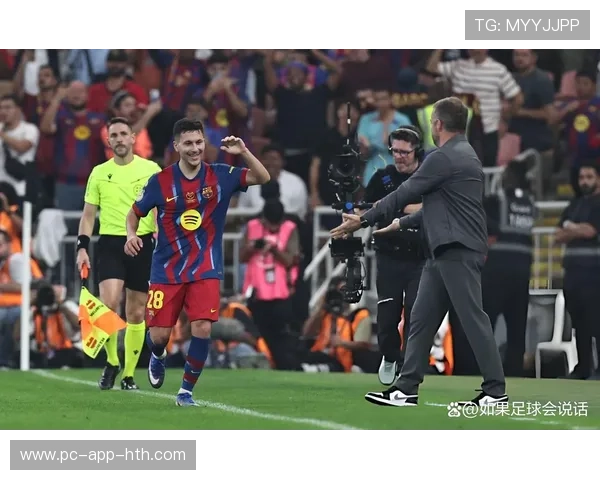 拉菲尼亚门前补射巴萨完成逆转